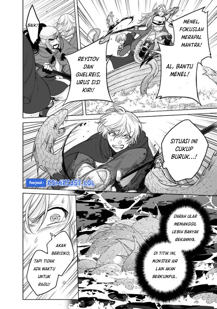 Saihate no Paladin